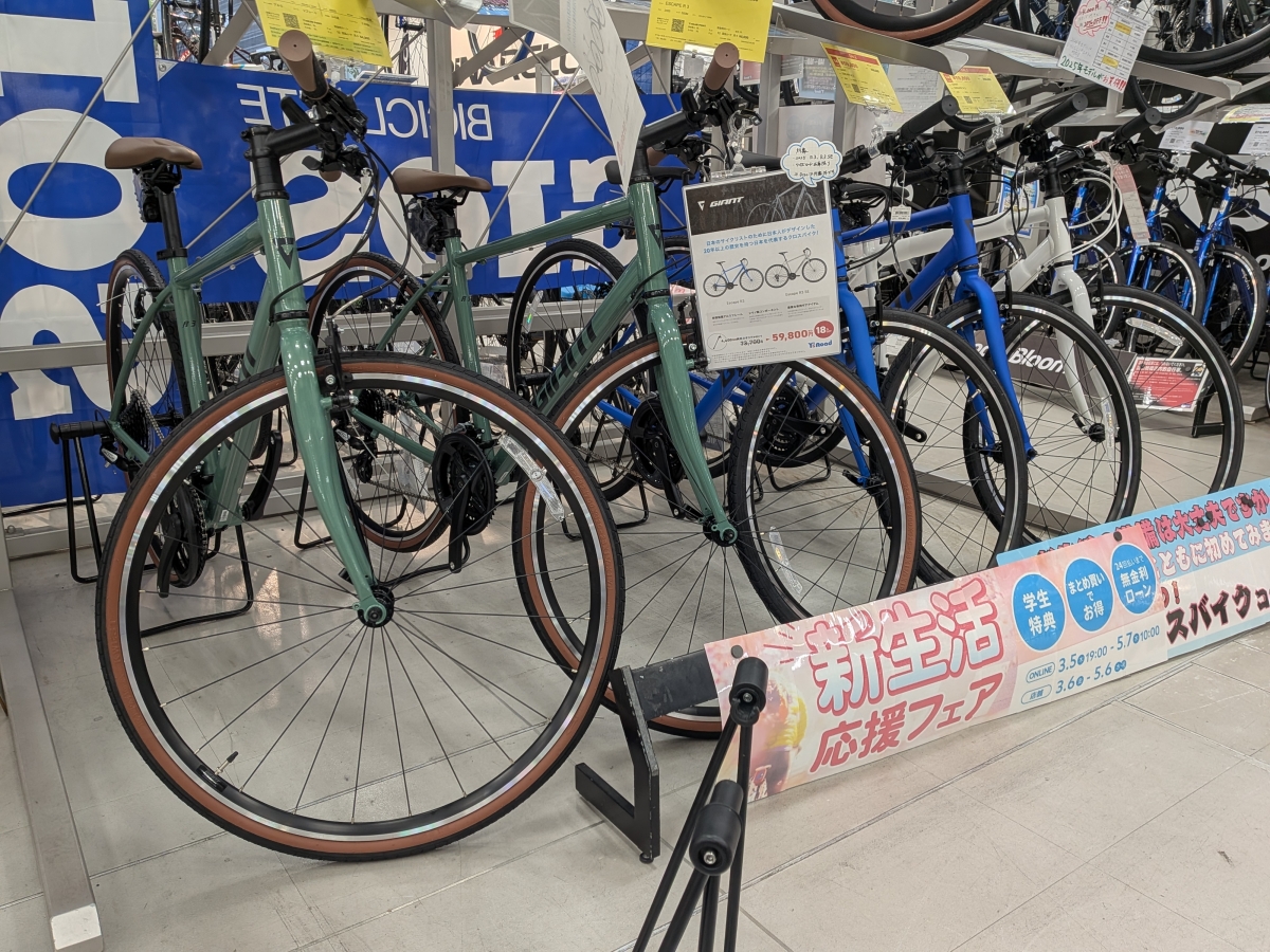 PXL_20260331_062458485