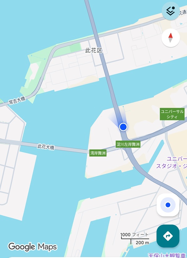 Screenshot_2026-03-07-22-23-03-897_com.google.android.apps.maps