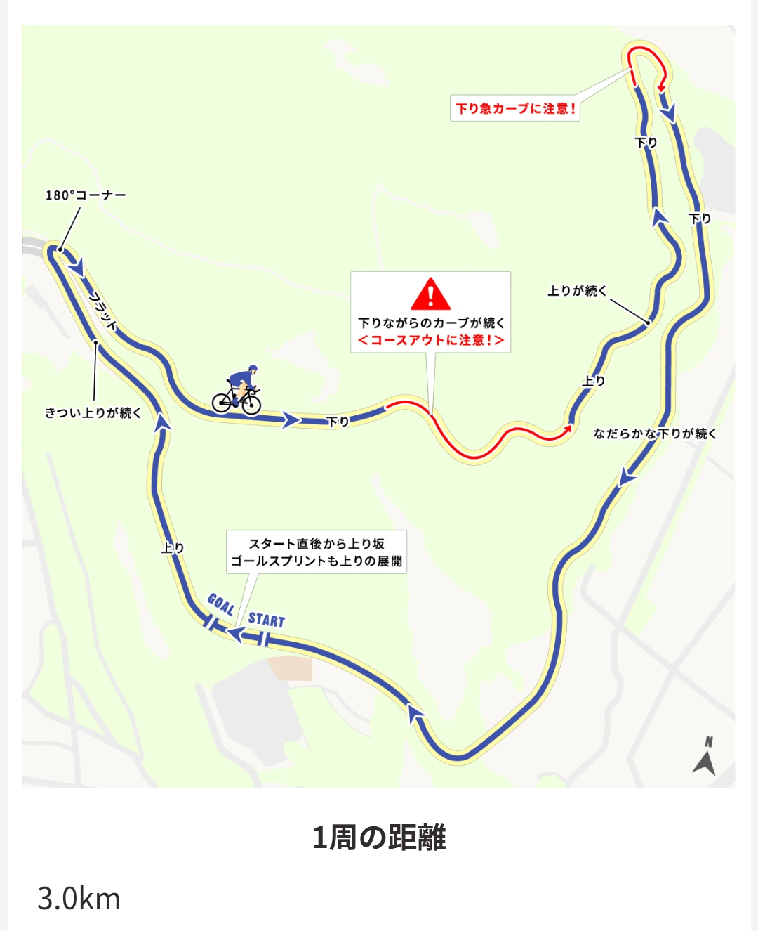 Screenshot_20260319-171637