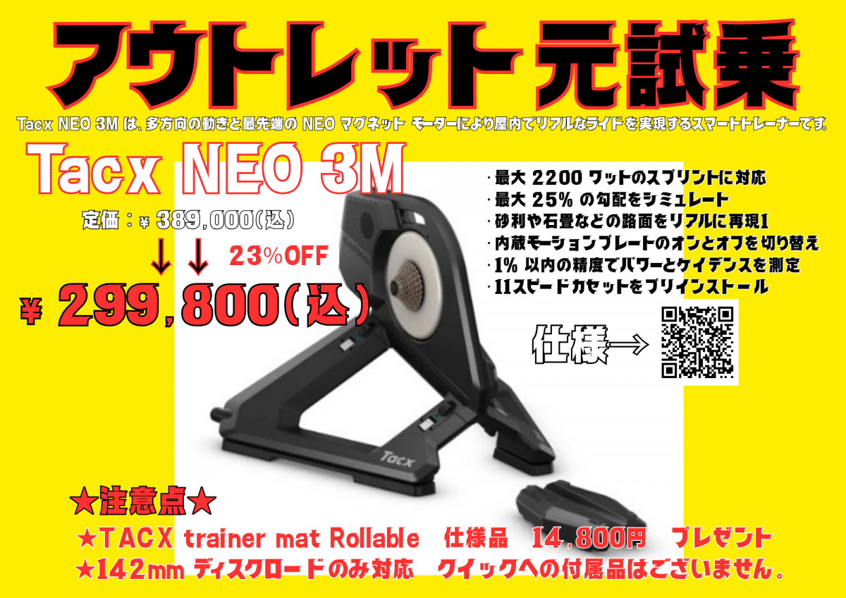 モノクロ シンプル 営業時間 A4文書(横)のコピー (10)