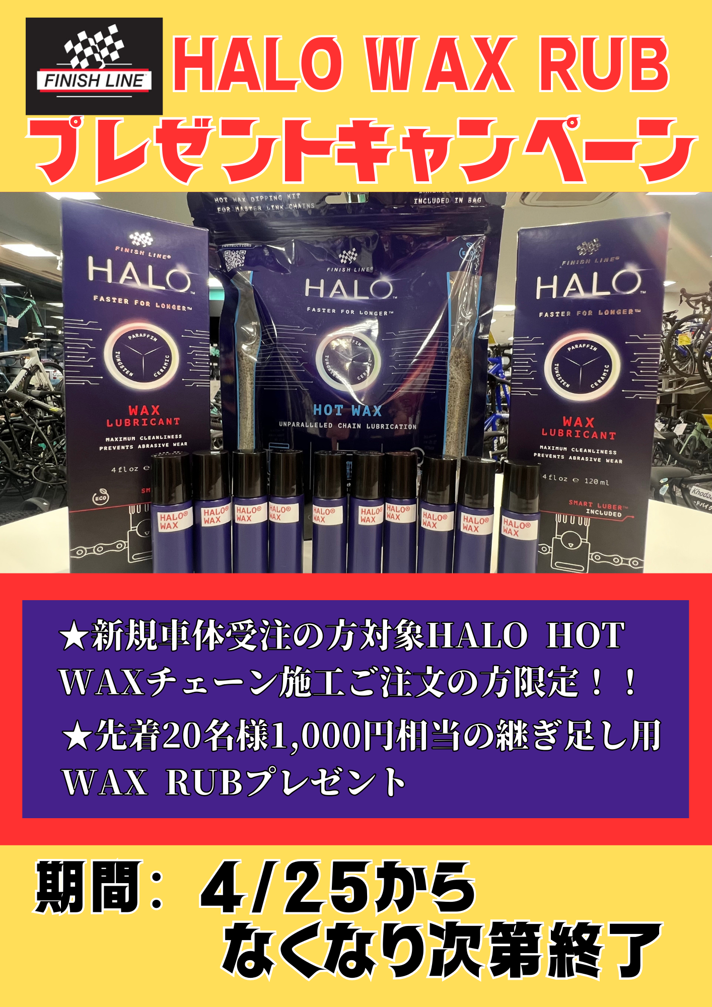 見出しを追加 (1)