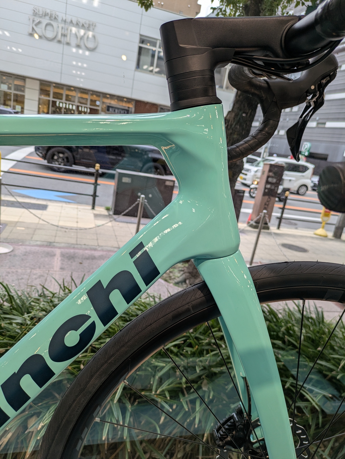 PXL_20260413_065706519