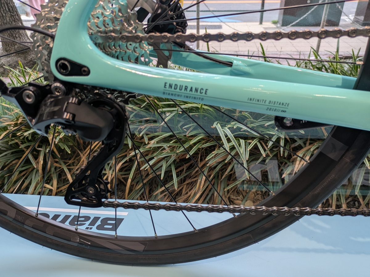 PXL_20260413_065807281