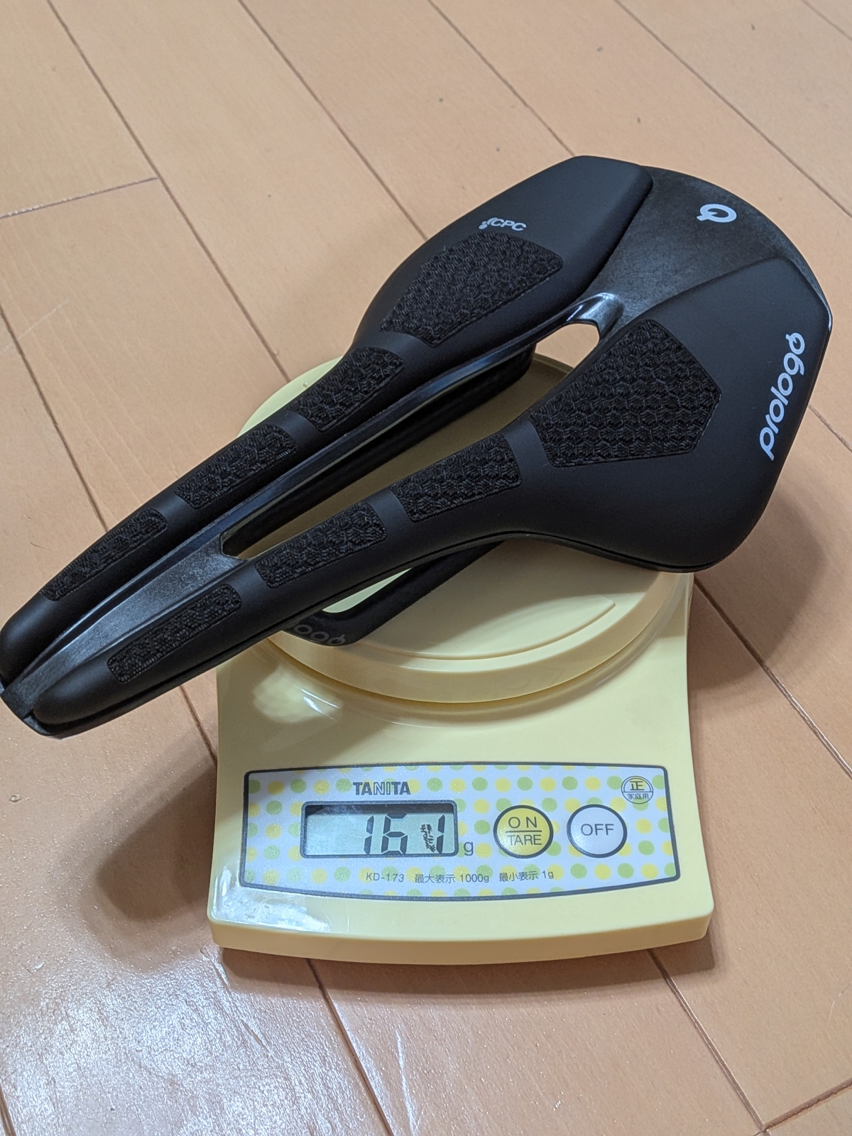 PXL_20260626_114400250