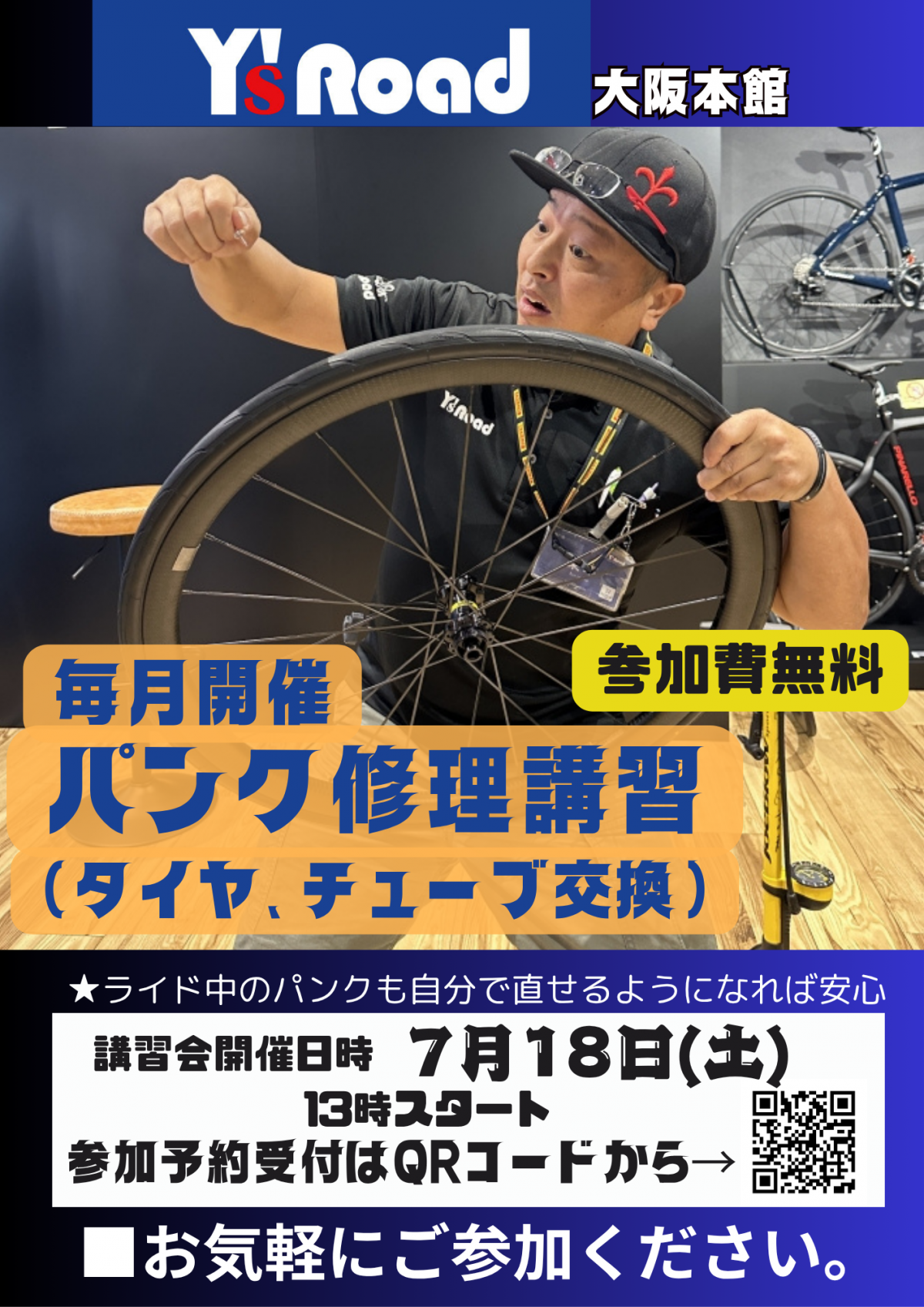 SM-SH12 (1)