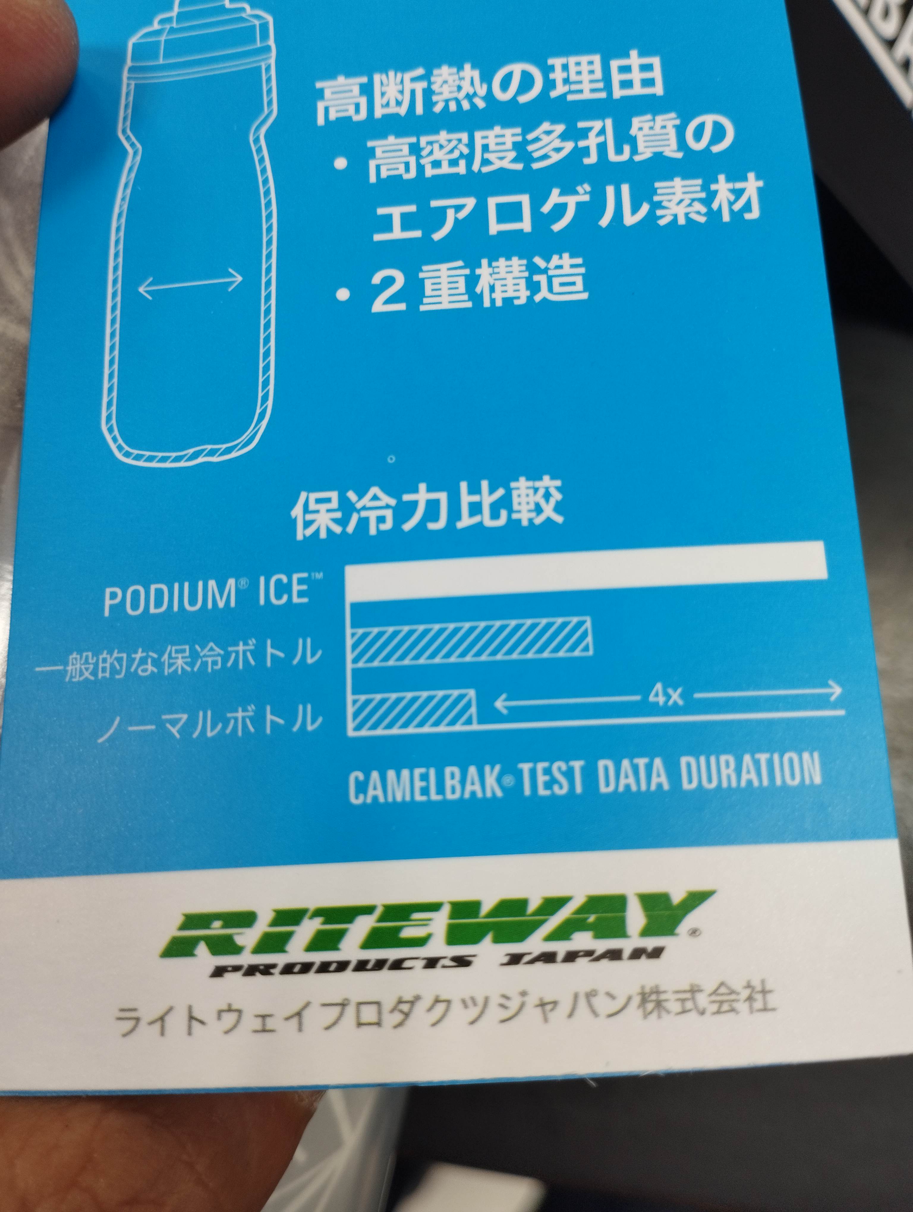 1784620418177