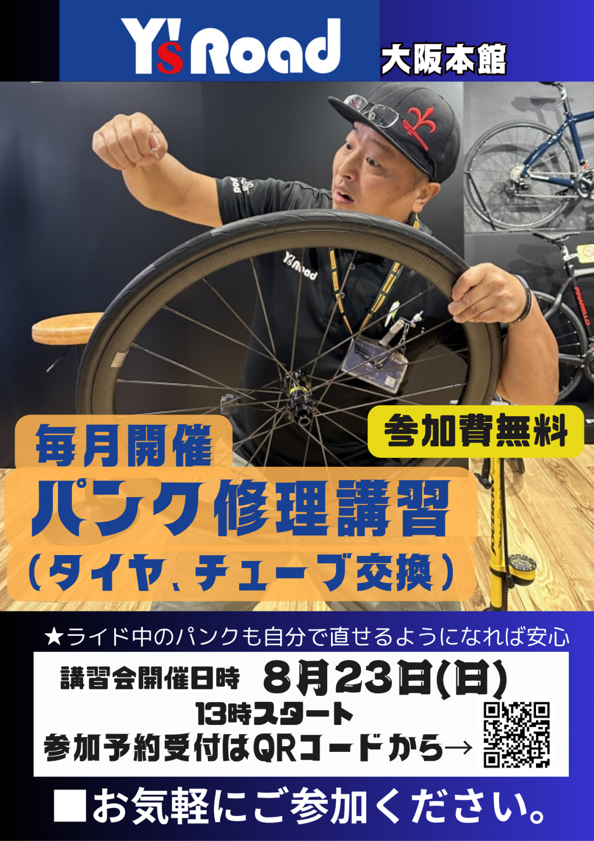 SM-SH12 (2)