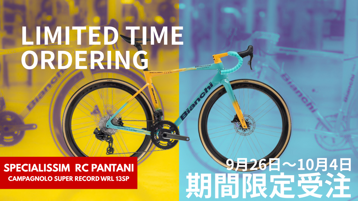 Limited-Time Pre-Order