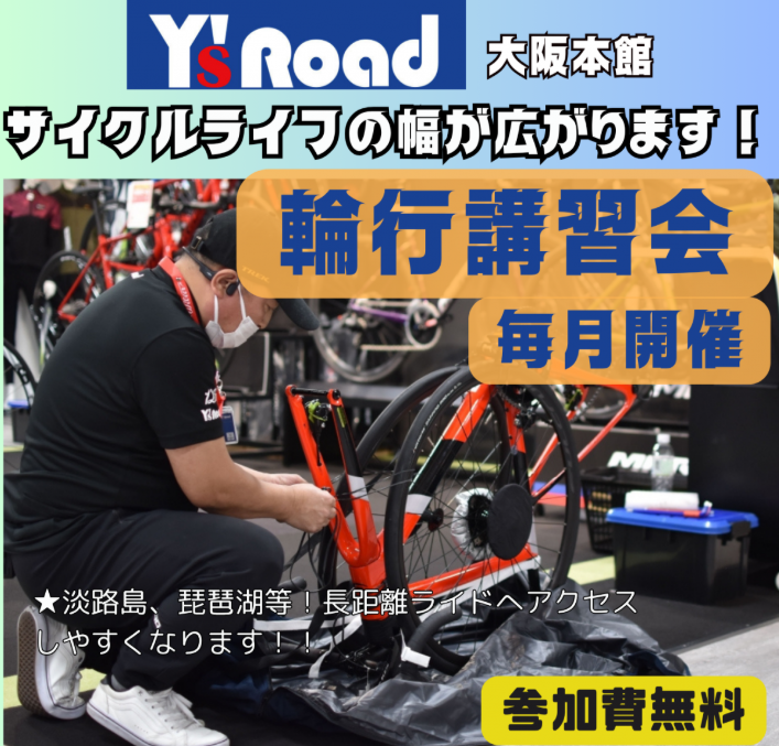 スクリーンショット 2026-10-19 094307