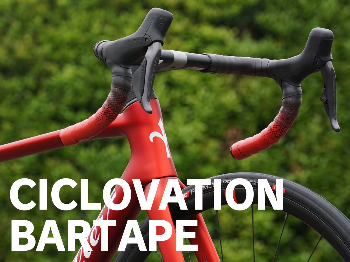 CICLOVATION LEATHER TOUCH FUSION & SEITEX SHINNING METALLIC