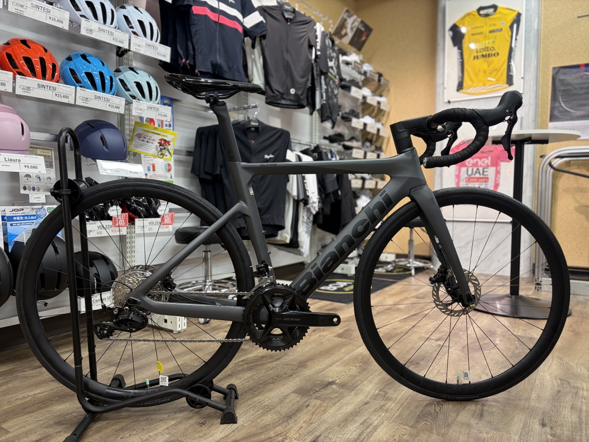 BIANCHI OLTRE RACE