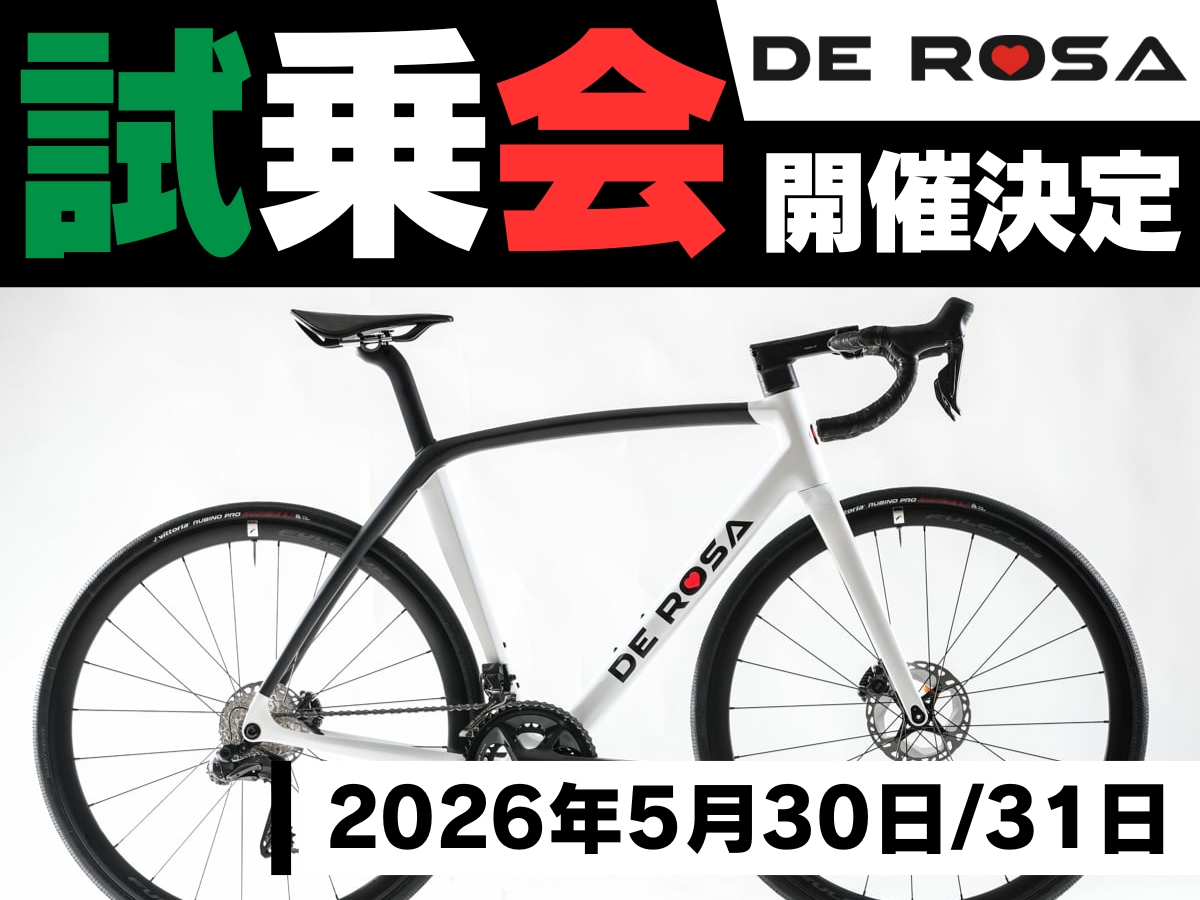 ORBEA試乗会 (9)