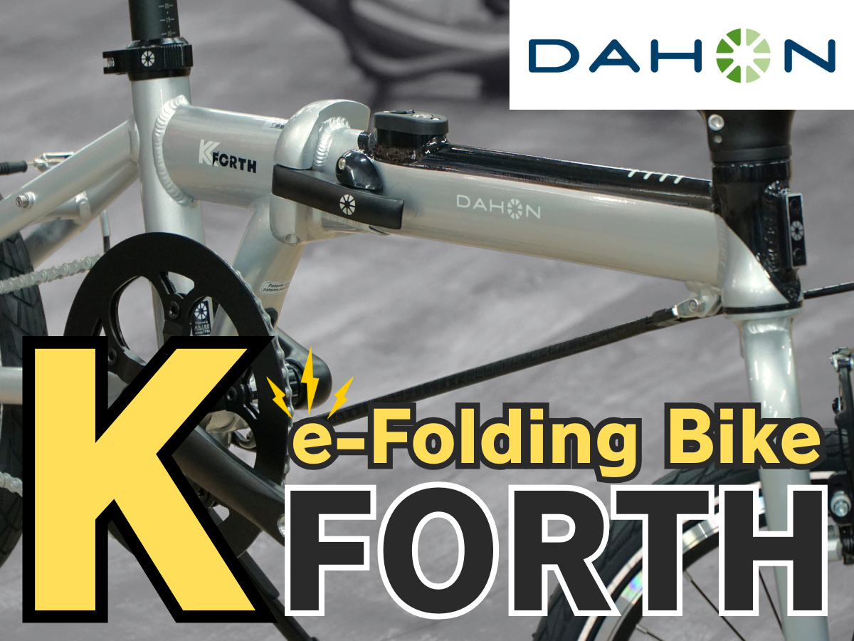 DAHON K-FORTH