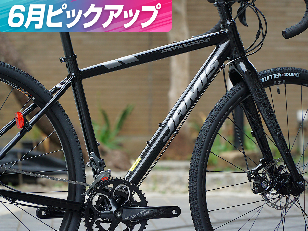 JAMIS RENEGADE A1 グラベルバイク　グラベルロード　GRAVEL ROAD BIKE