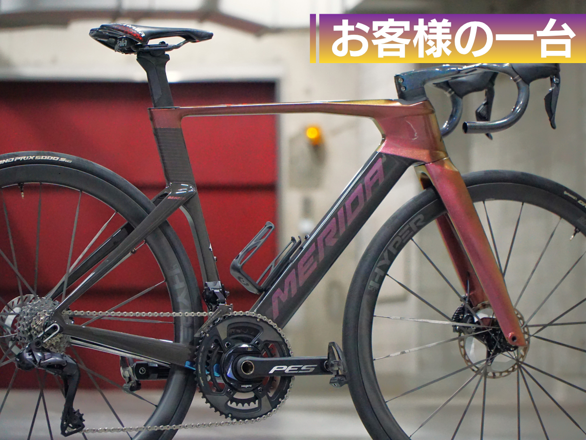 MERIDA REACTO8000 V5 2026 第5世代　新型　NEW