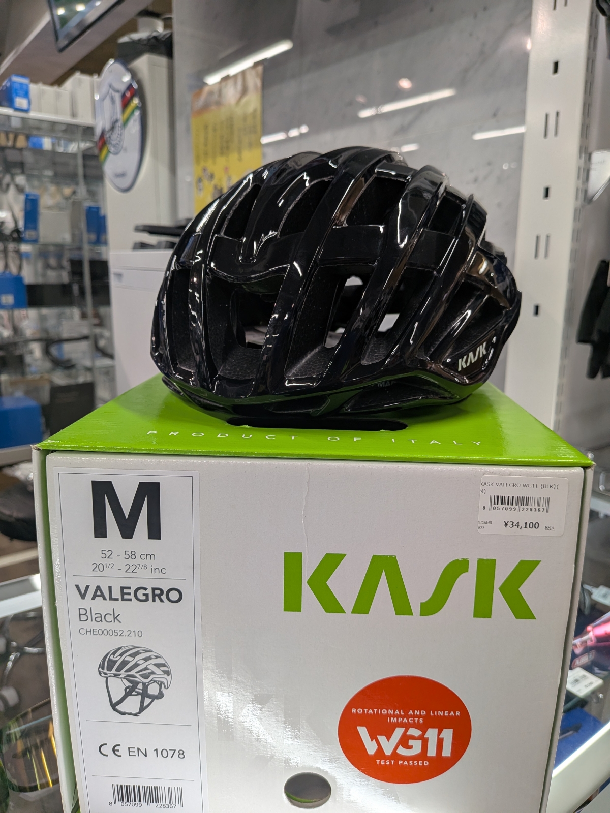 PXL_20260604_104008606.MP
