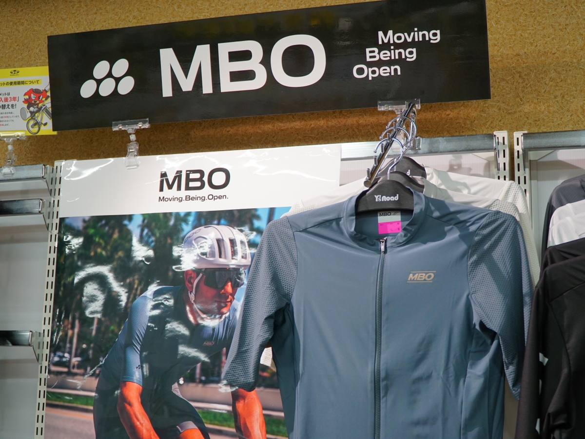 MBO　取り扱い店舗　サイクルジャージ　在庫
