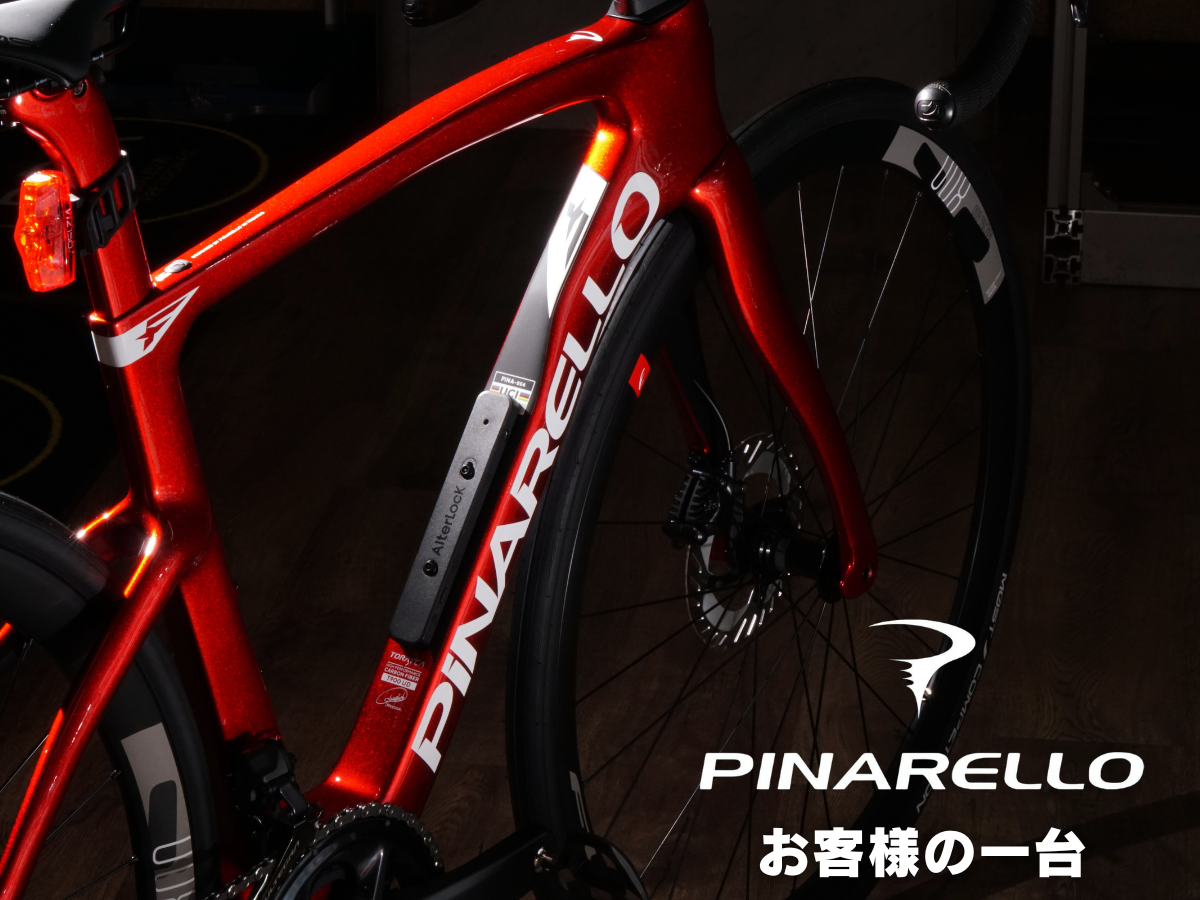 PINARELLO NEW F7 H211 STARRY RED SHINY