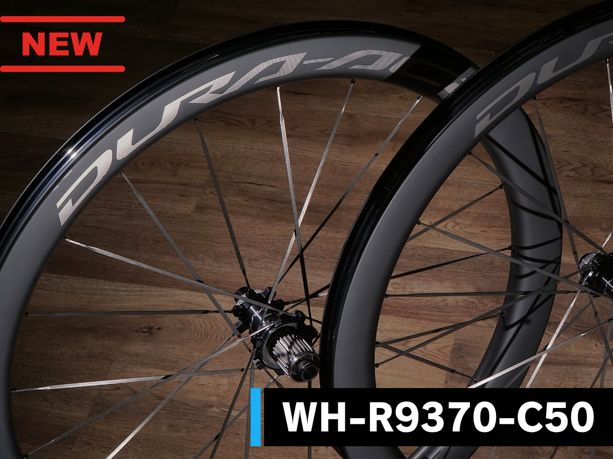 SHIMANO WH-R9370-C50