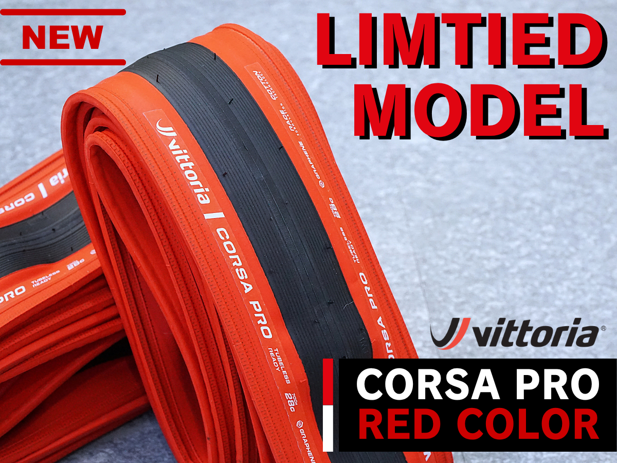 VITTORIA CORSA PRO TLR 28C RED COLOR