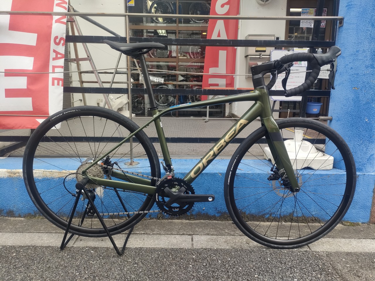 orbea h30 avant