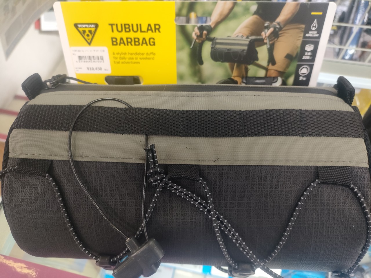 外付け対応の仕切り付きハンドルバッグ TOPEAK『TUBULAR BARBAG