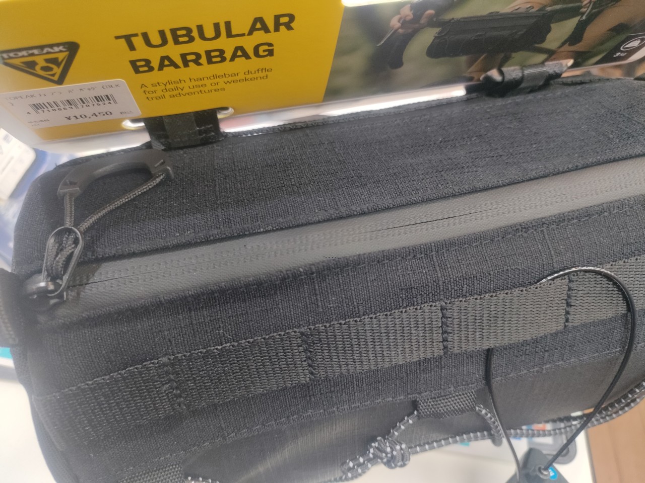 外付け対応の仕切り付きハンドルバッグ TOPEAK『TUBULAR BARBAG