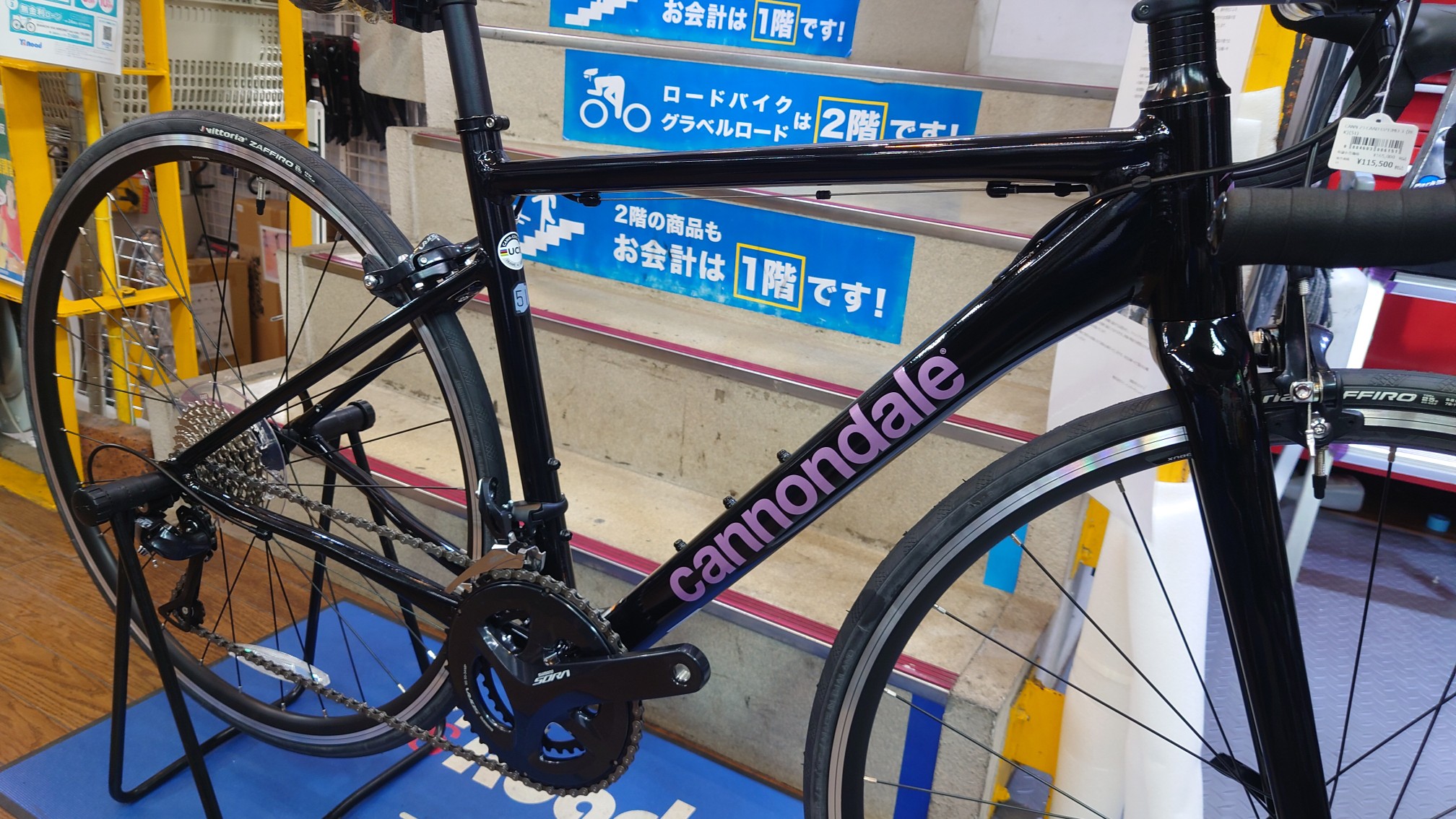 CANNONDALE | 志木、新座、富士見、川越、所沢、さいたまでスポーツ 