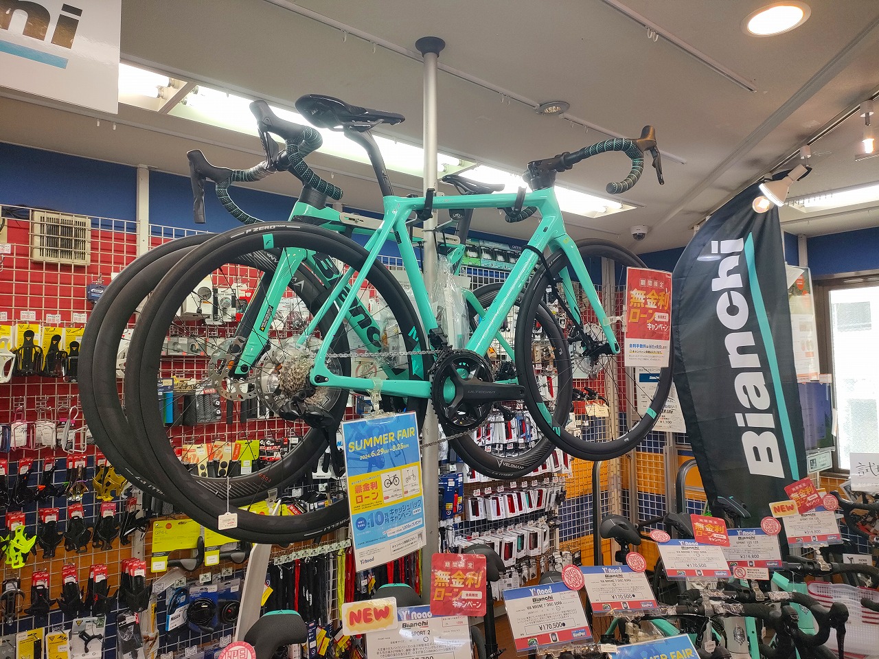 【店舗限定でいいことあります！】志木店ではBIANCHIのロードバイク販売強化中です！ | 志木、新座、富士見、川越、所沢、さいたまでスポーツ自転車をお探しならY's Road 志木店