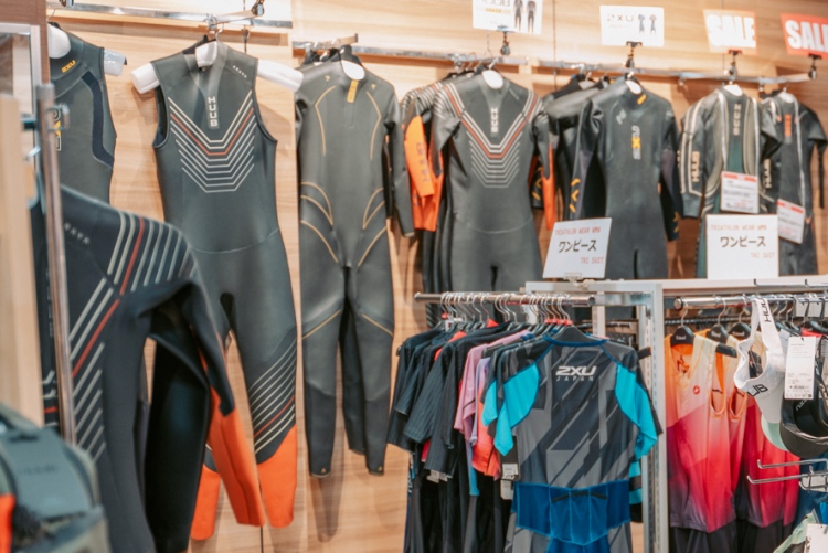 ウェットスーツ