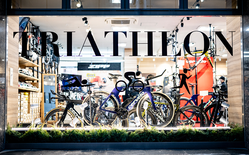 ワイズロード新橋トライアスロンウィンドウ