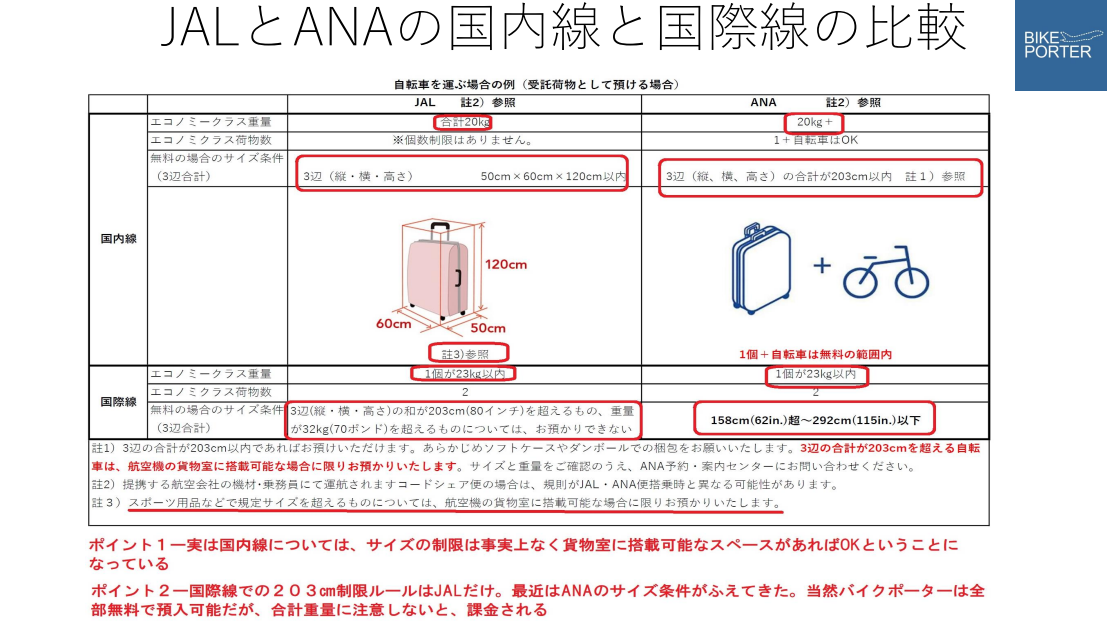 スクリーンショット 2026-01-27 191857
