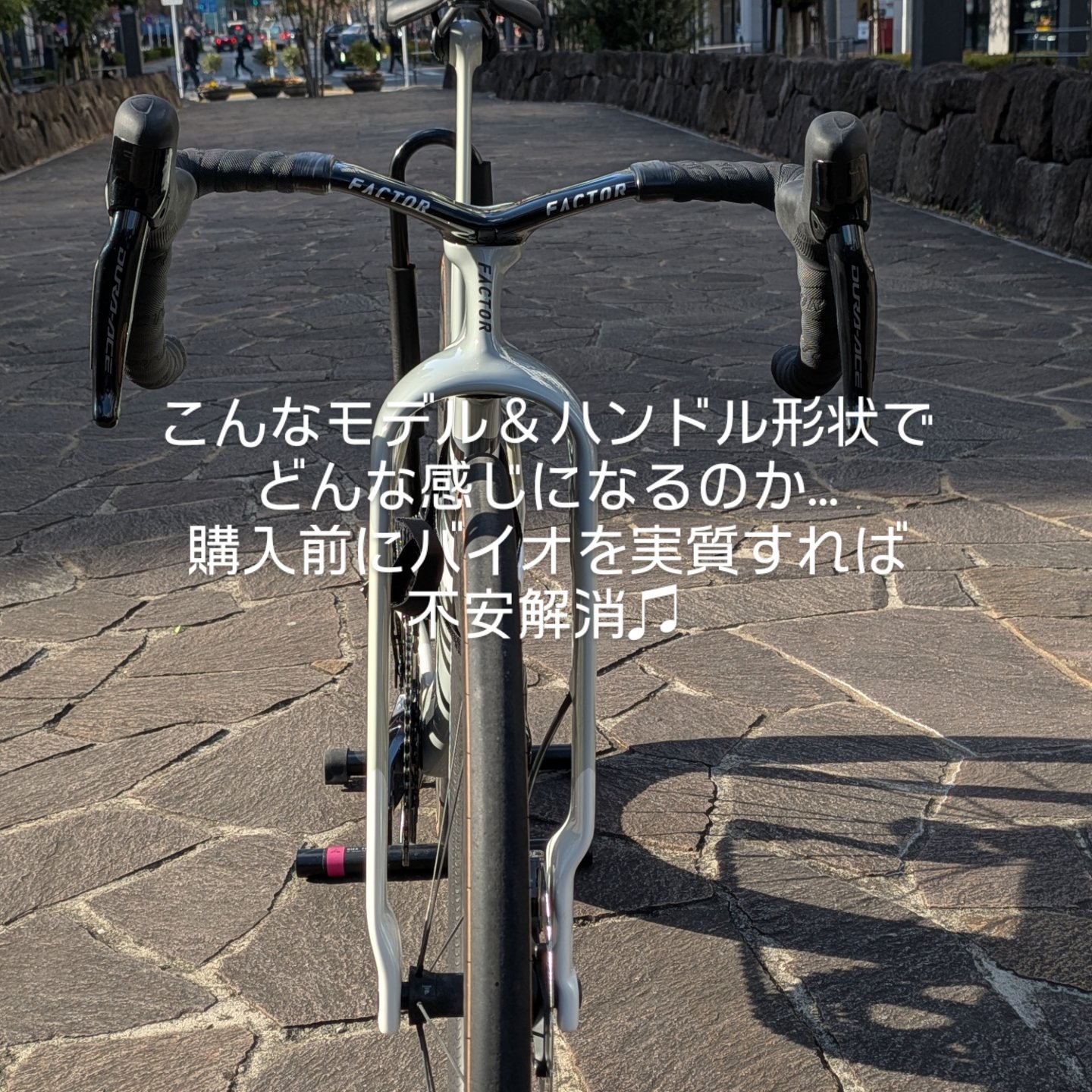 IMG_20260208_165243_932