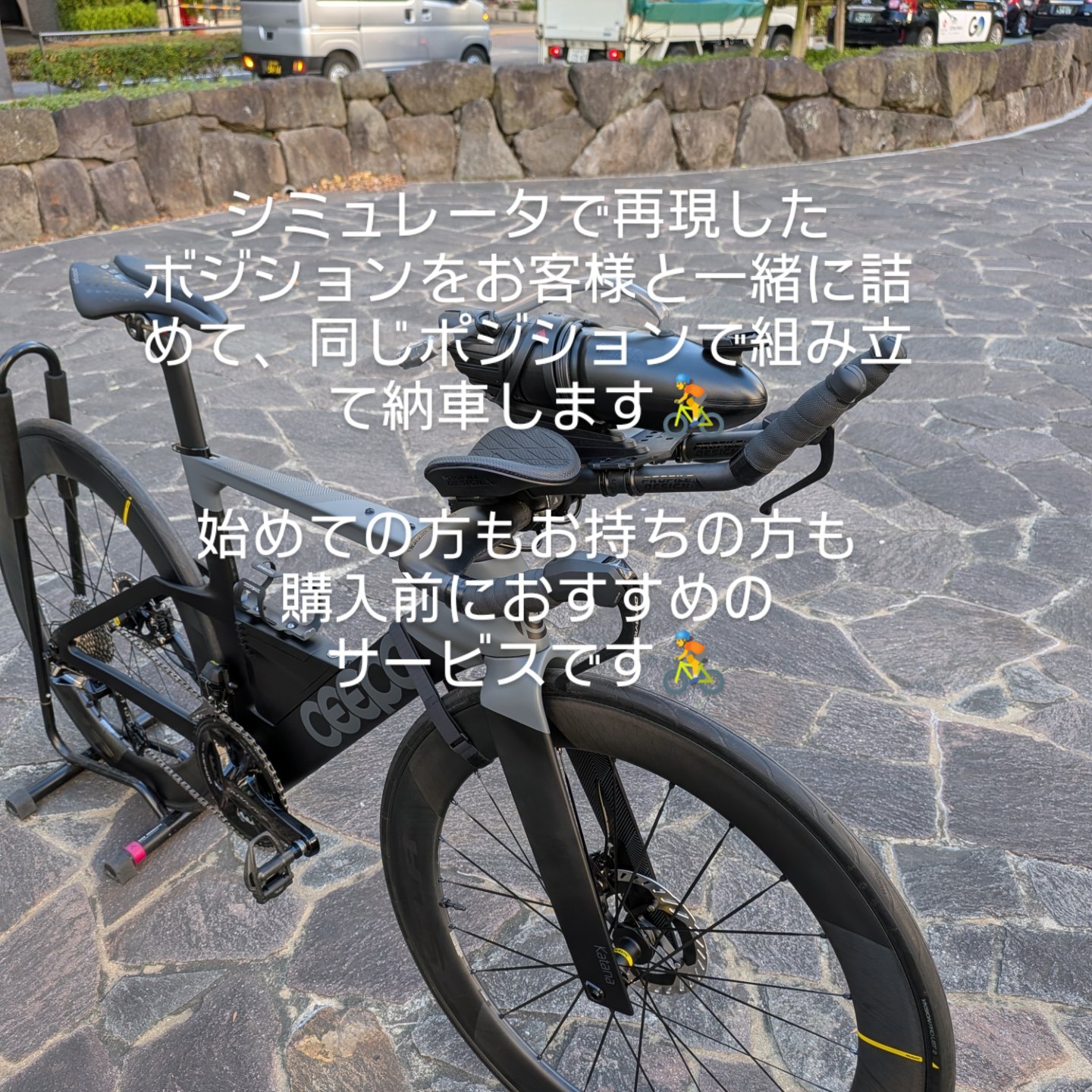 IMG_20260208_165243_990