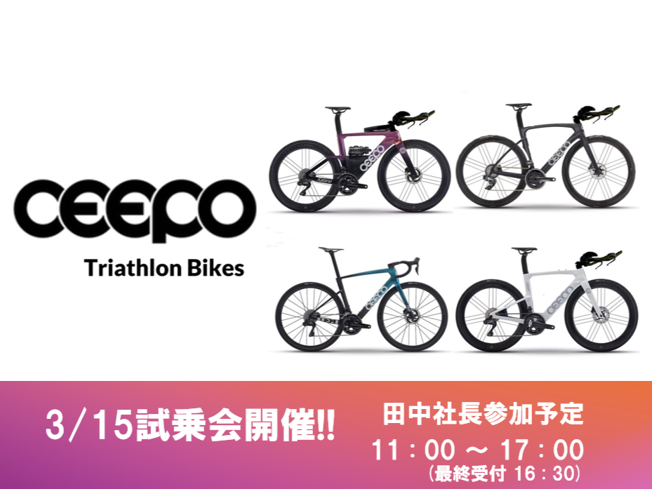 スクリーンショット 2026-09-04 175553