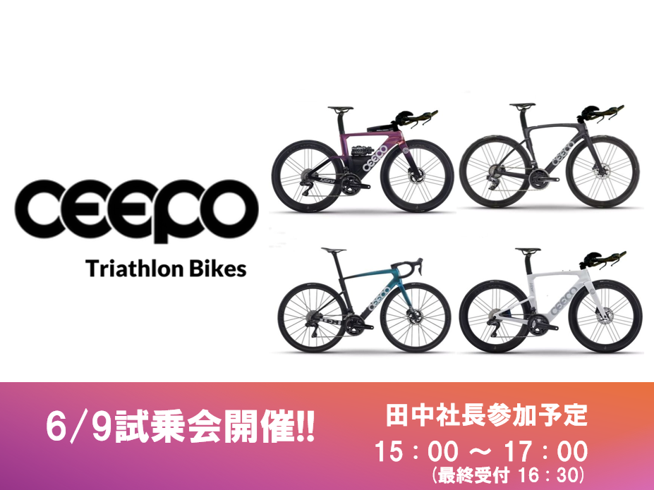 スクリーンショット 2026-09-04 175406