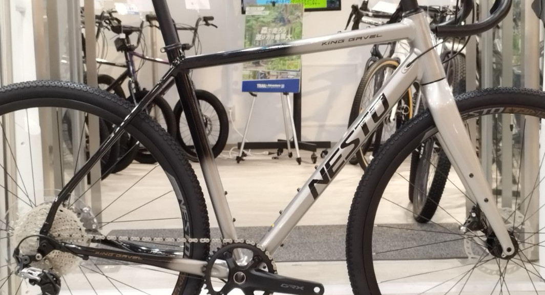 img_20240915_165008_copy_1600x1200