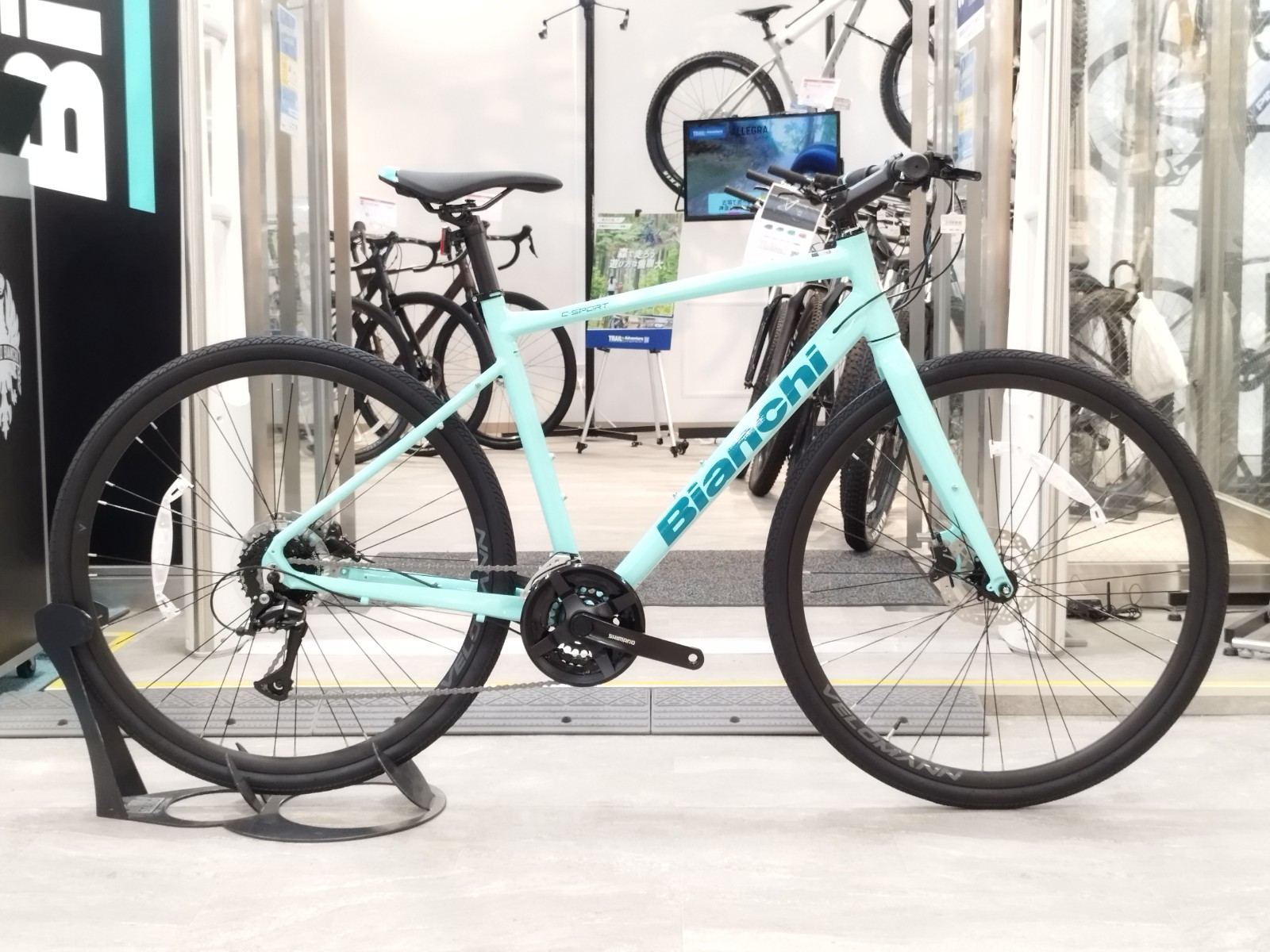 img_20240629_132739_copy_1600x1200