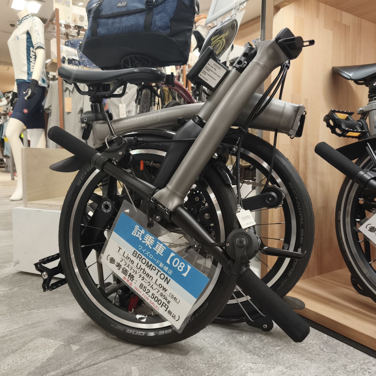 IMG_20250514_182013_copy_1228x1228