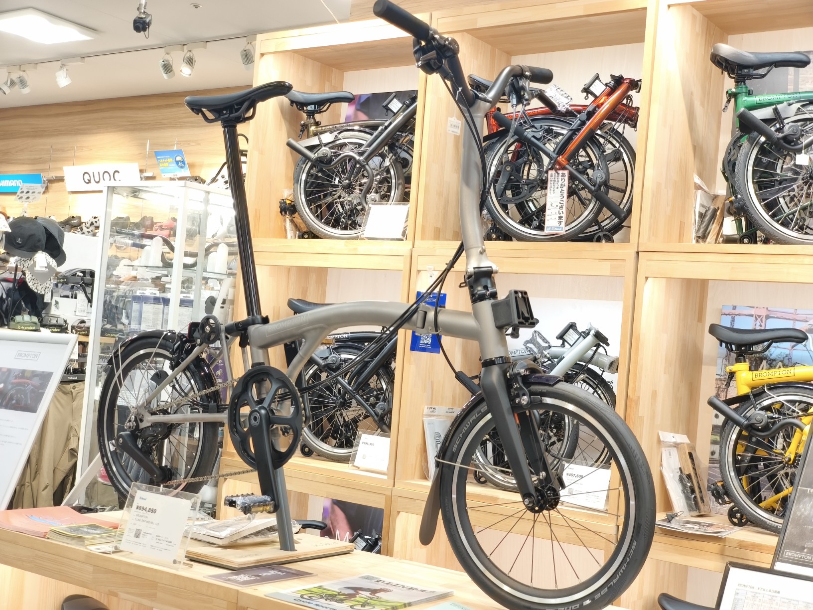 IMG_20250514_182044_copy_1632x1224