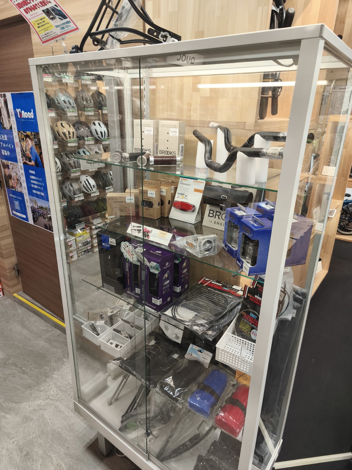 IMG_20250514_182107_copy_1228x1638