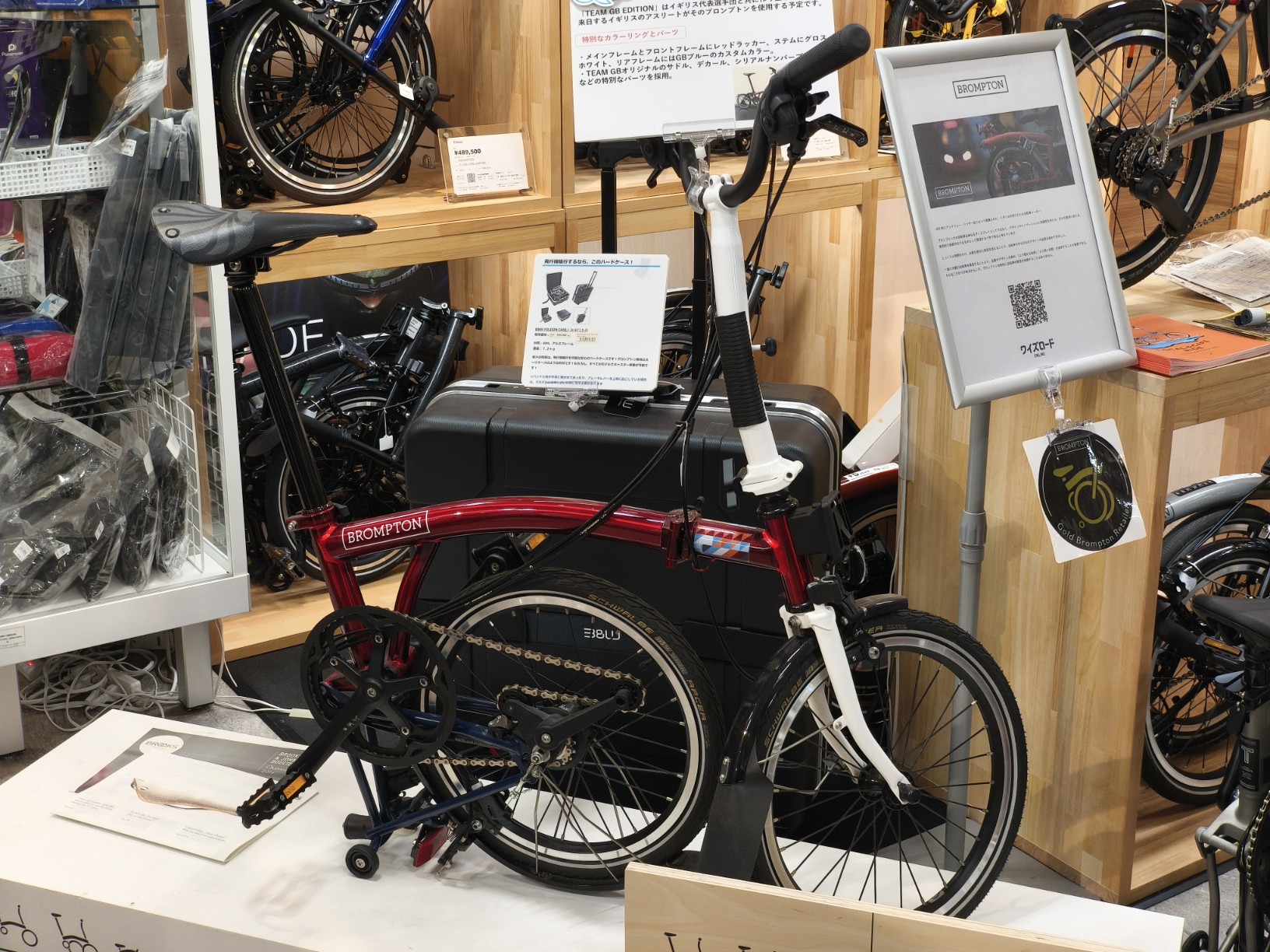 IMG_20250514_214559_copy_1632x1224