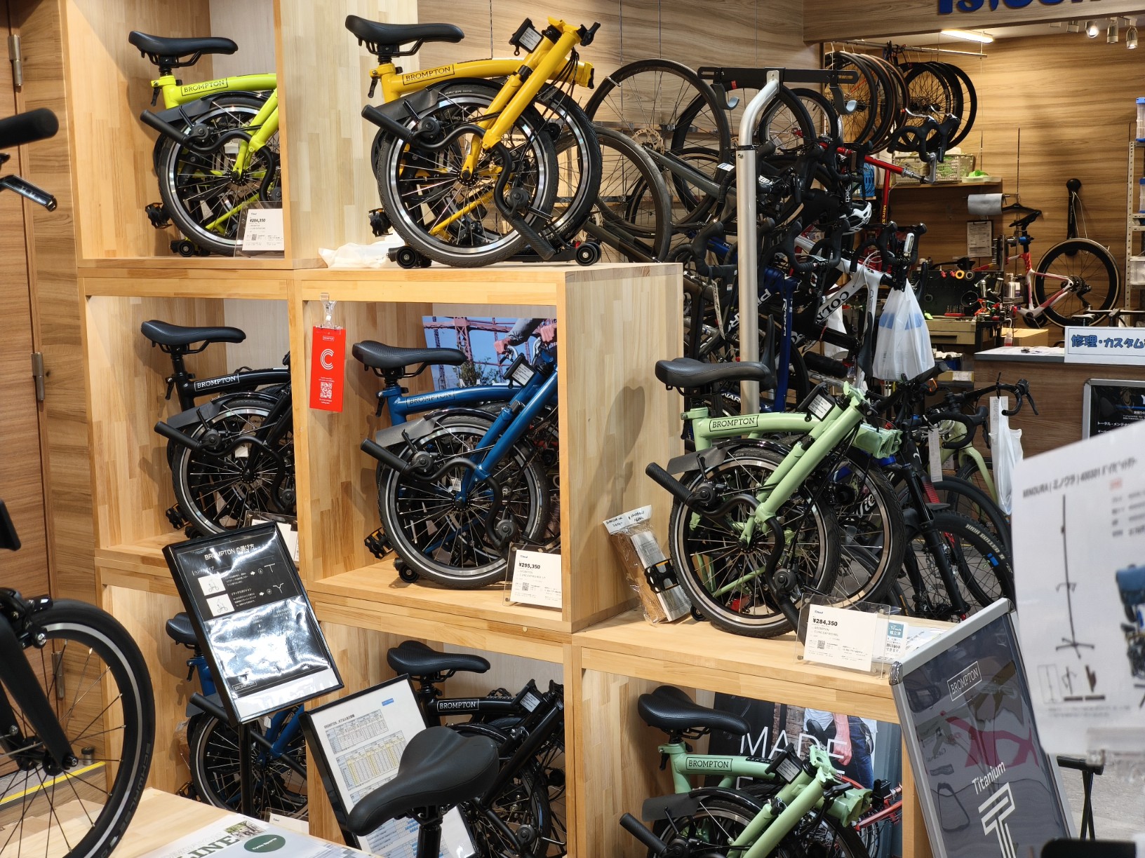 IMG_20250514_214645_copy_1632x1224