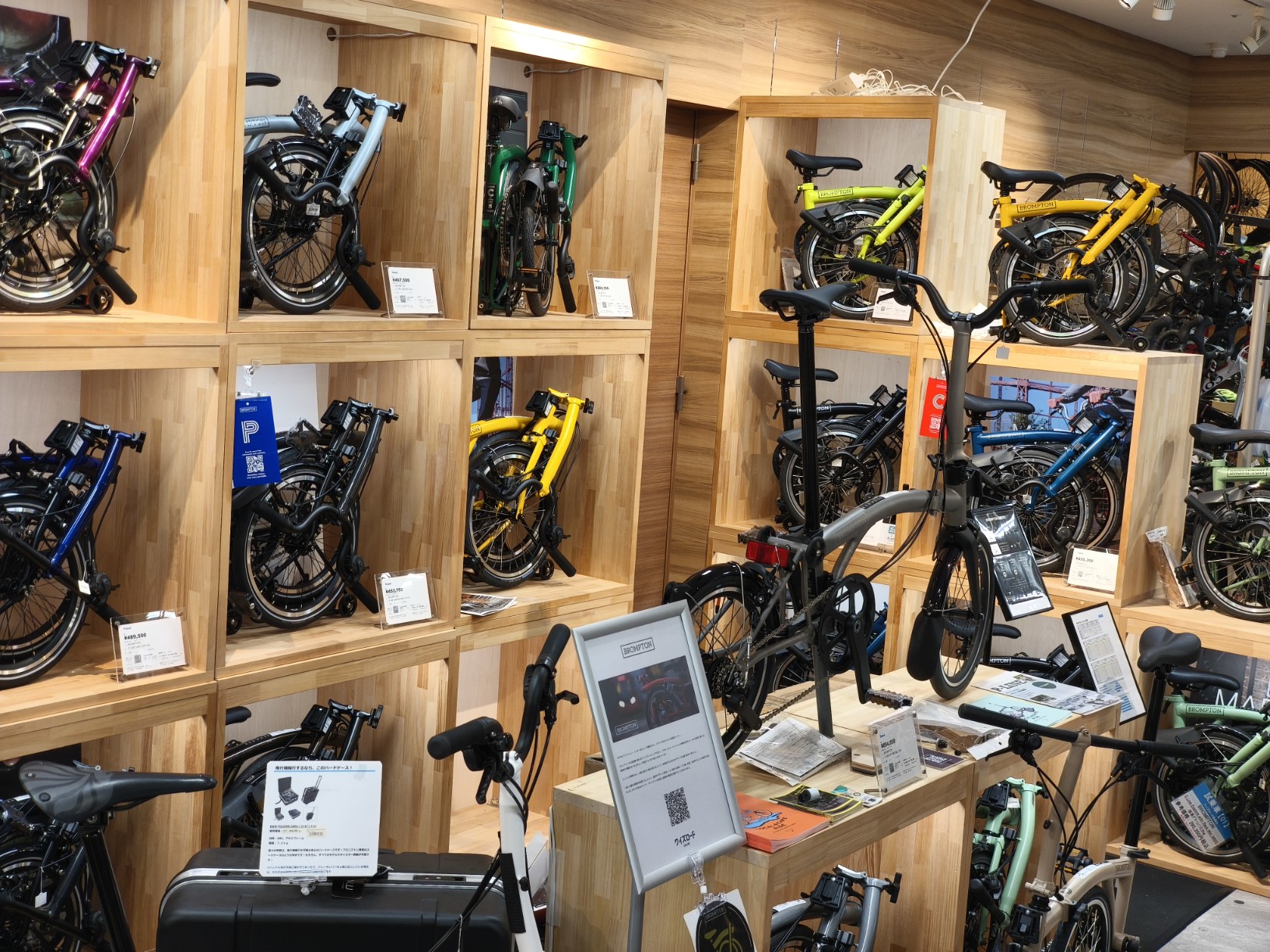 IMG_20250514_214750_copy_1632x1224