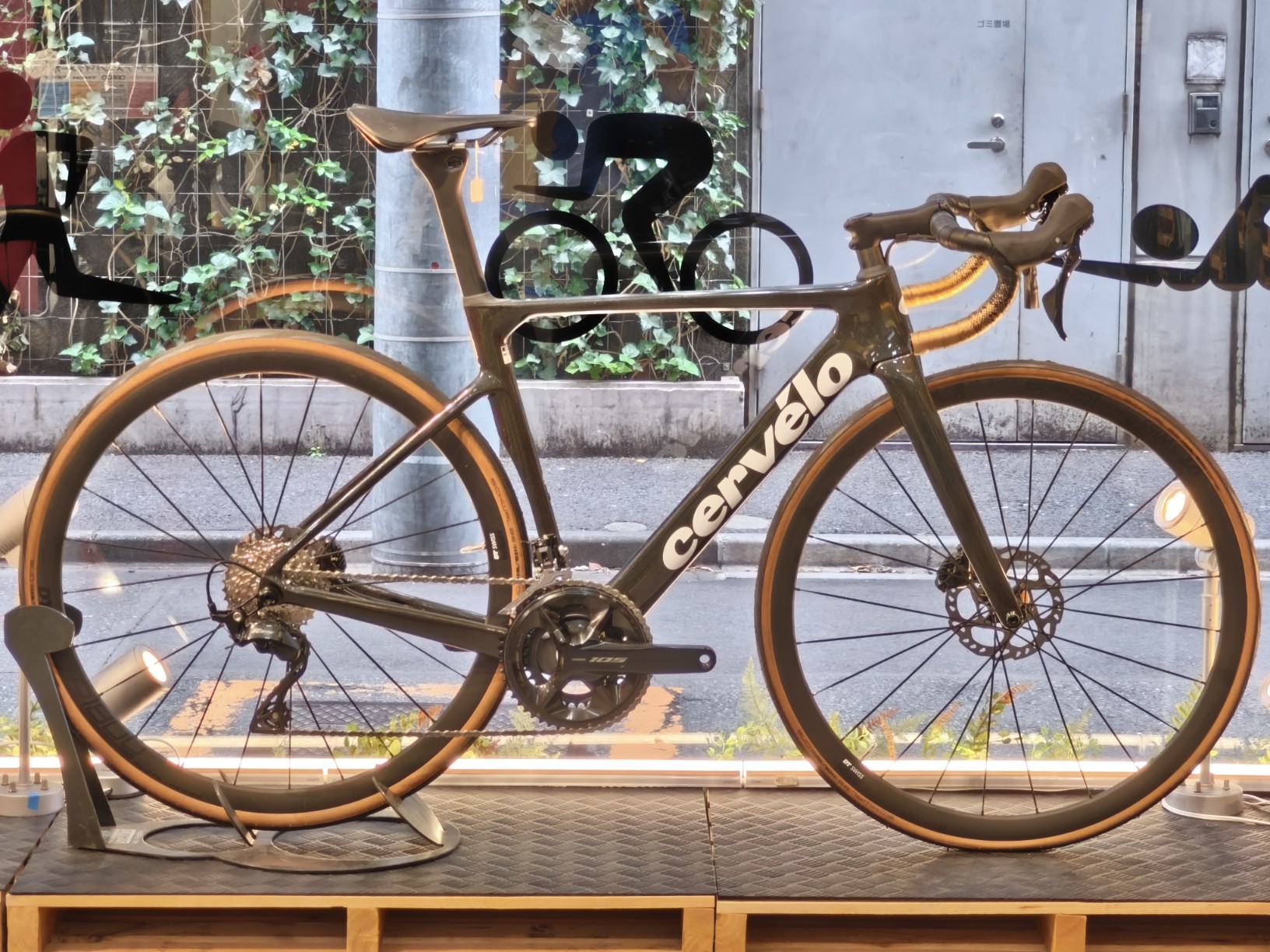 IMG_20250523_133247_copy_1632x1224