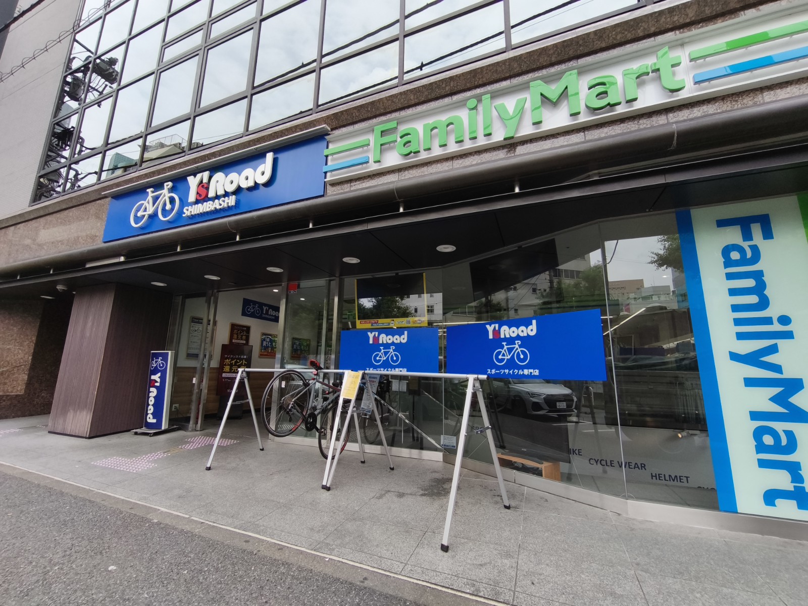 IMG_20250614_115012_copy_1600x1200