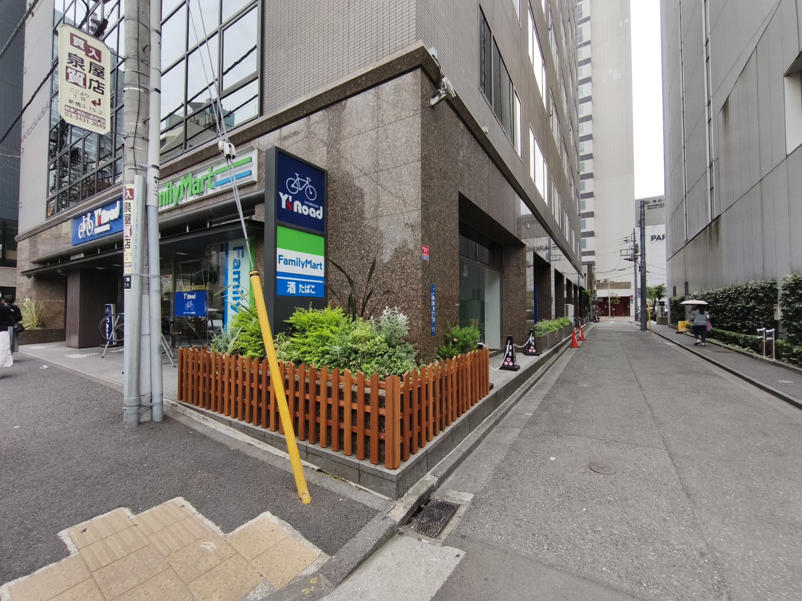 IMG_20250614_115046_copy_1600x1200