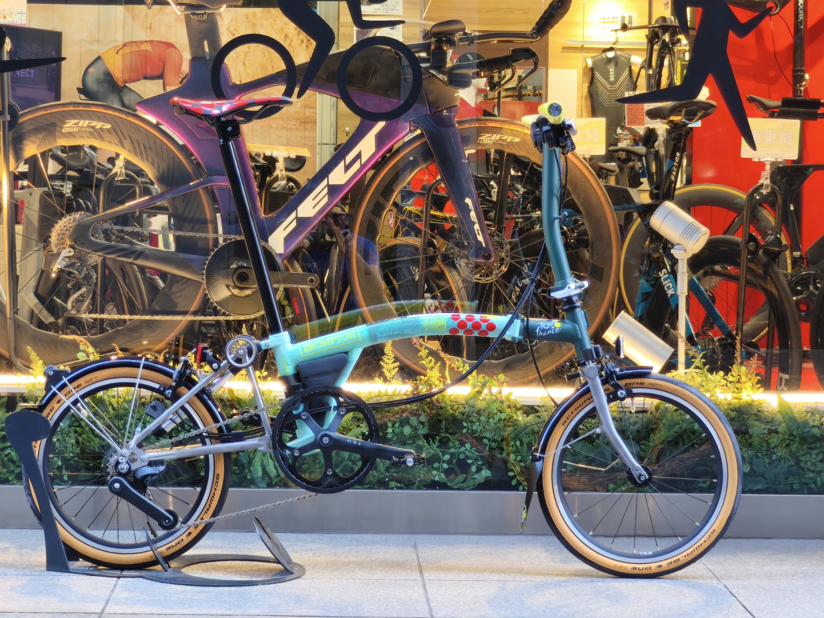 IMG_20250628_133748_copy_1632x1224