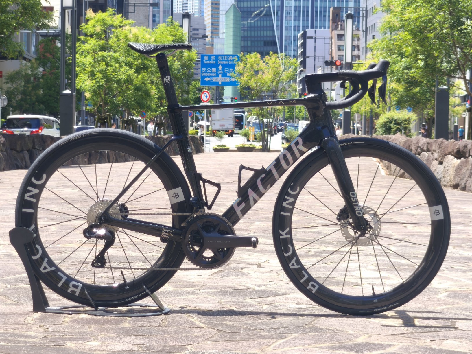 IMG_20250710_122215_copy_1632x1224