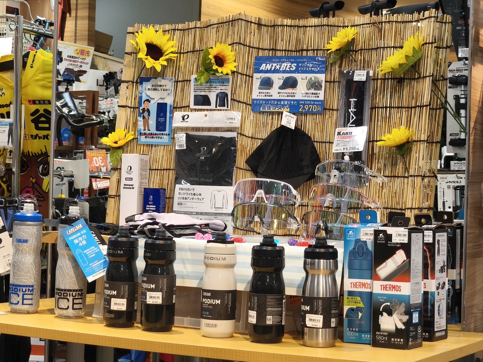 IMG_20250713_175042_copy_1632x1224